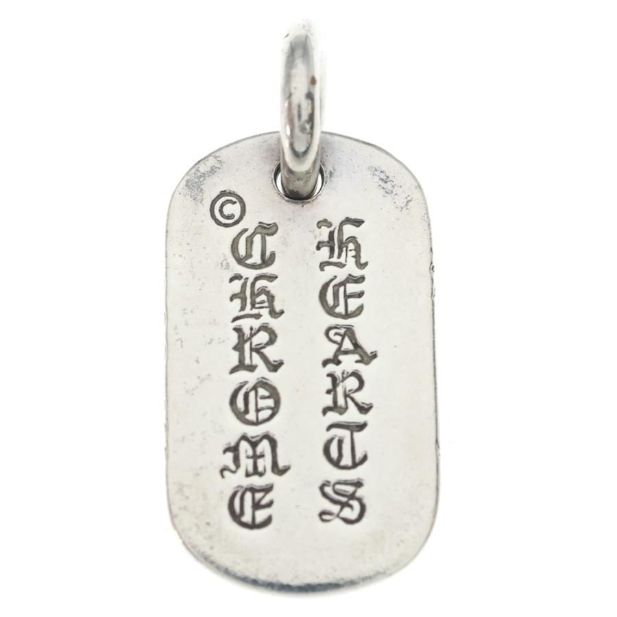 CHROME HEARTS（クロムハーツ） D TAG SML スモールドッグタグ