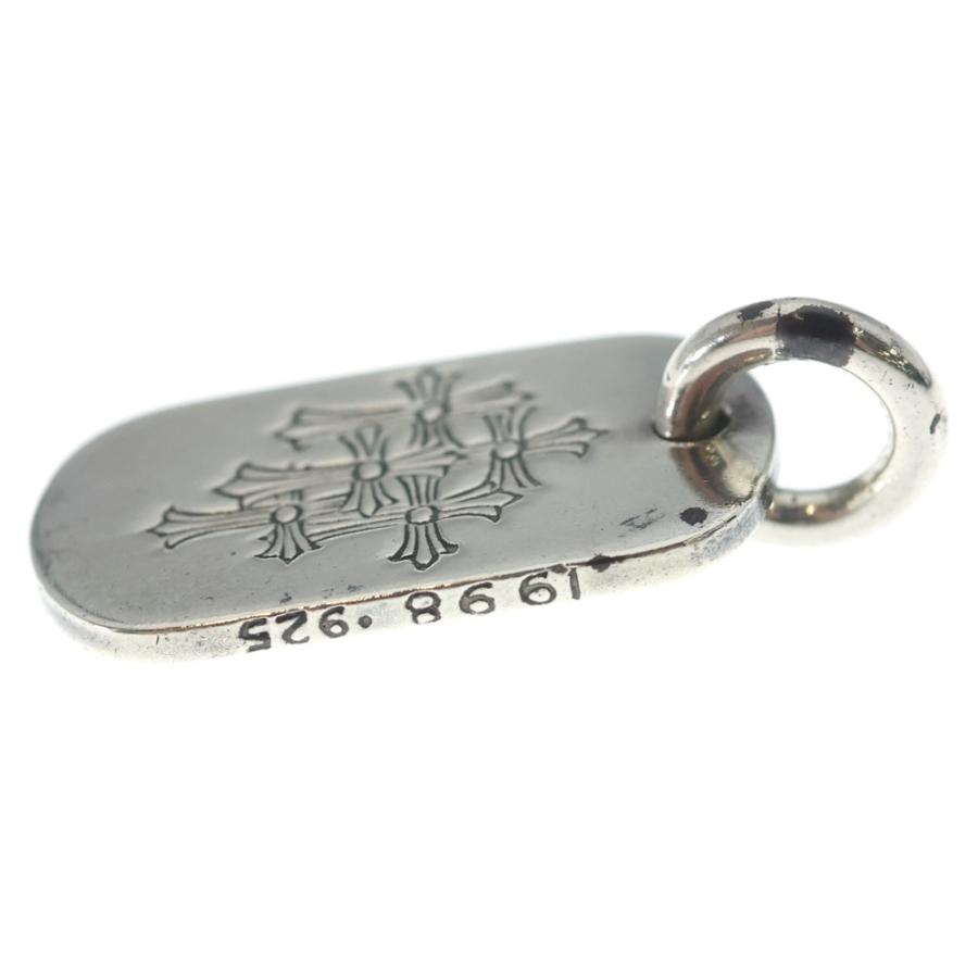 CHROME HEARTS（クロムハーツ） D TAG SML スモールドッグタグ