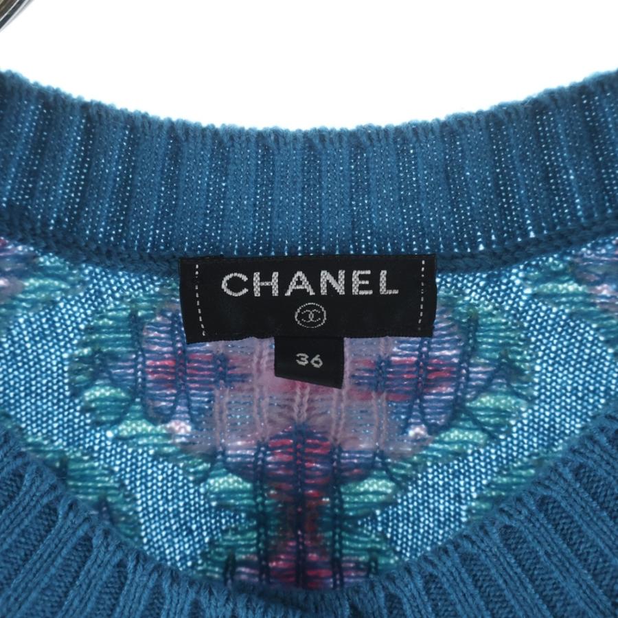 CHANEL（シャネル） カシミア 総柄 ニットカーディガン マルチ 
