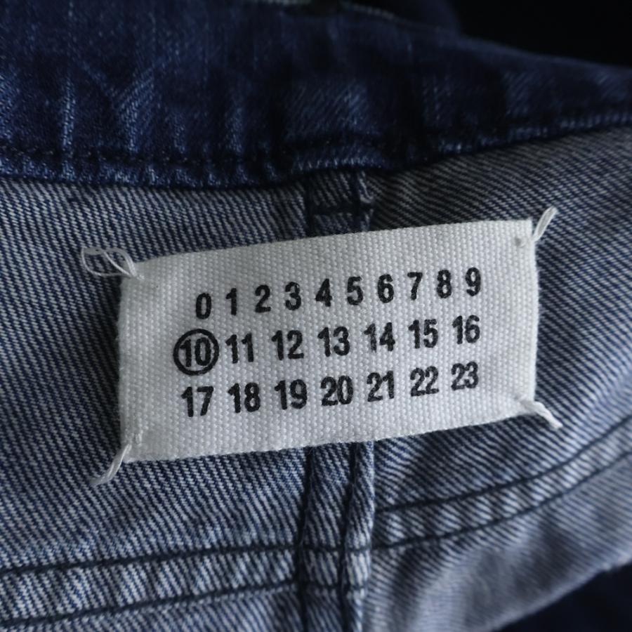 Maison Margiela（メゾンマルジェラ） ここのえ期 ペンキ加工 ボタン