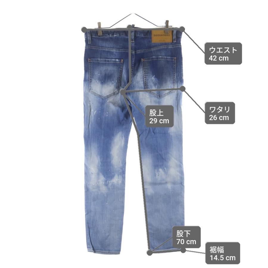 DSQUARED2 ディースクエアード 19AW Skater Jean スケータージーンズ 