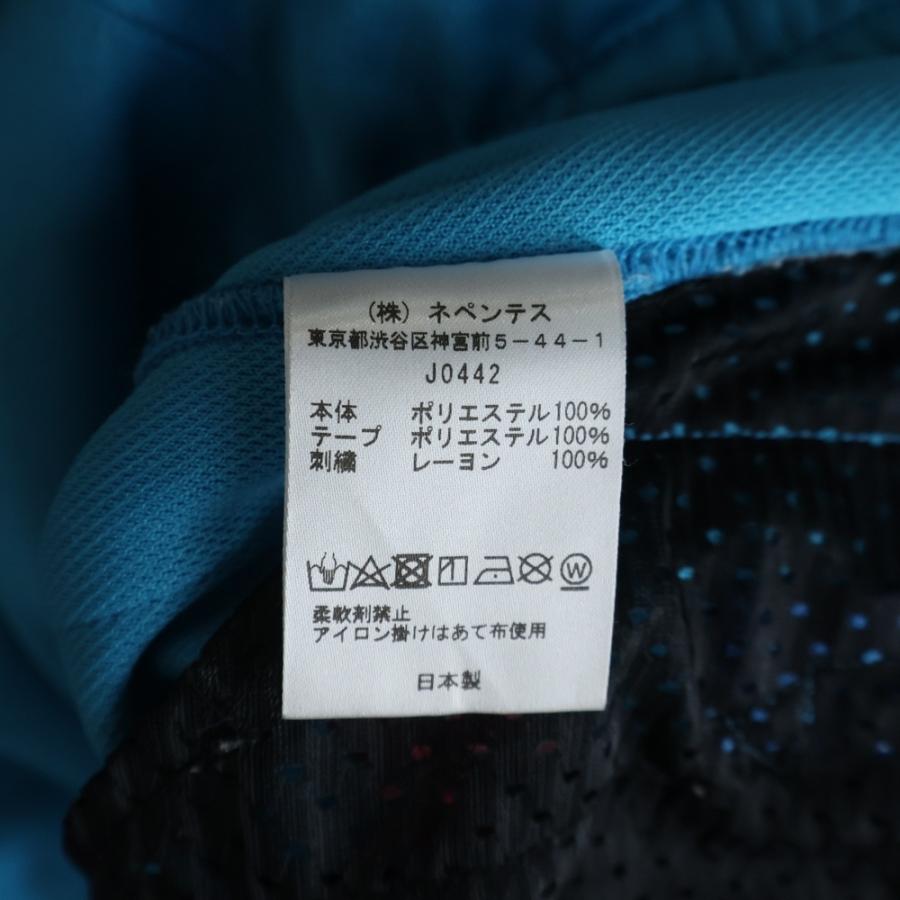Needles（ニードルス） 22SS NARROW TRACK PANT ナロー トラックパンツ