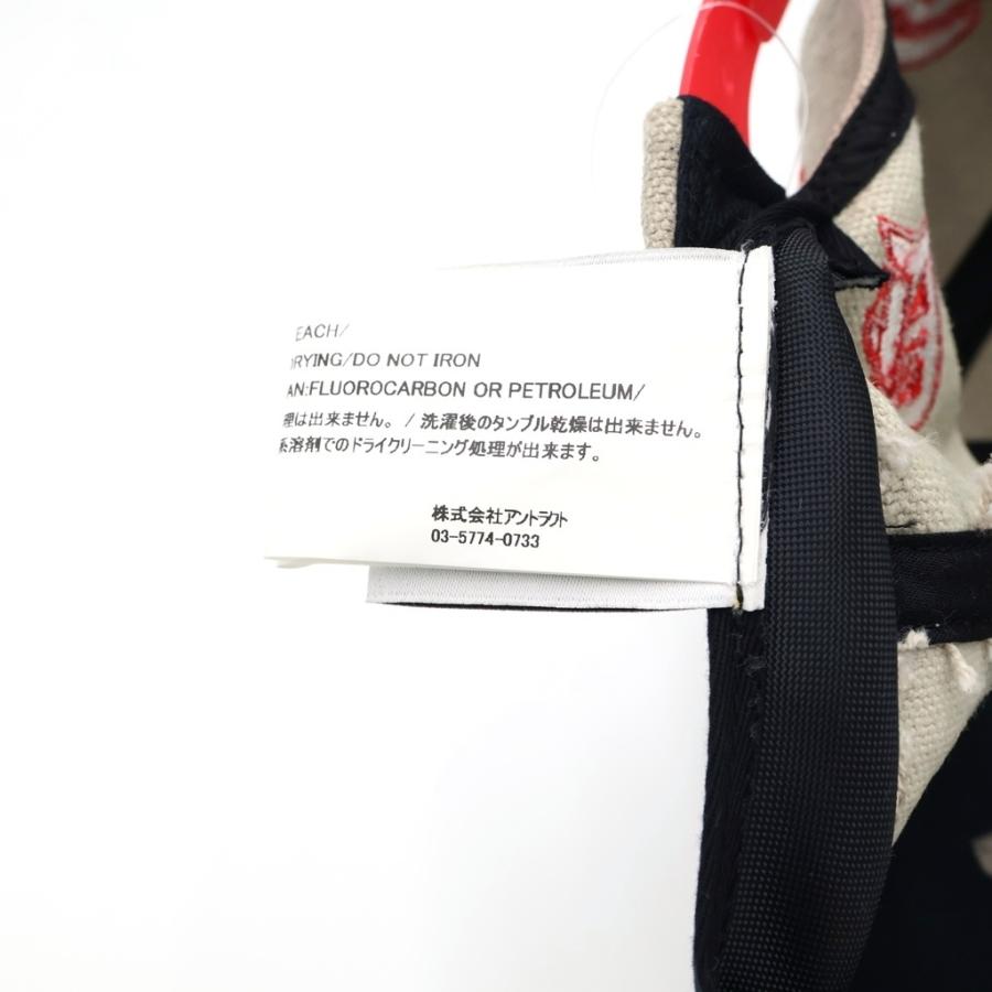 ready made　ベースボールジャケット READYMADE（レディメイド） ロゴ刺繍 ヴィンテージ再構築 6パネル