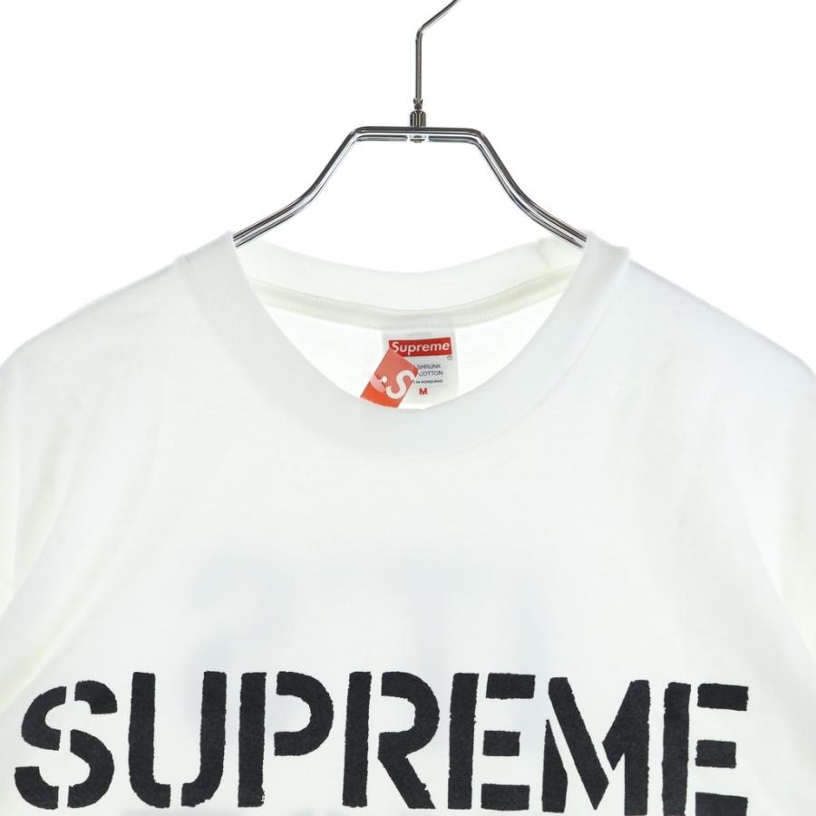 Supreme（シュプリーム） 26SS Hard Tee ハード フロントロゴ 両面