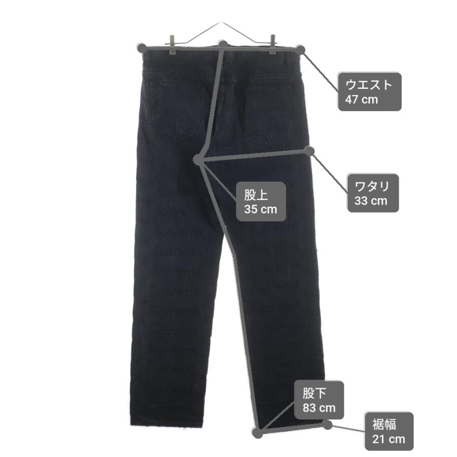Supreme（シュプリーム） 21SS Frayed Logos Regular Jean Black 