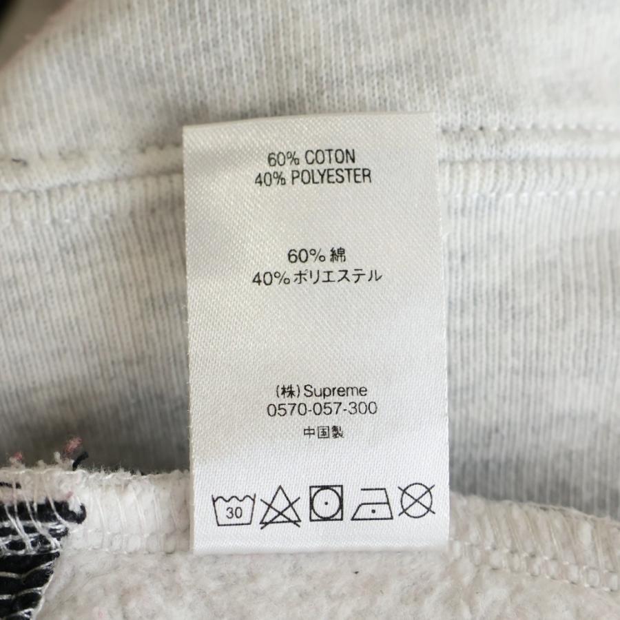 Supreme（シュプリーム） 20SS Color Blocked Zip Up Hoodie カラー
