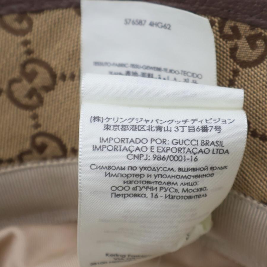 GUCCI（グッチ） GGキャンバス レザーベルト フェドラ バケットハット