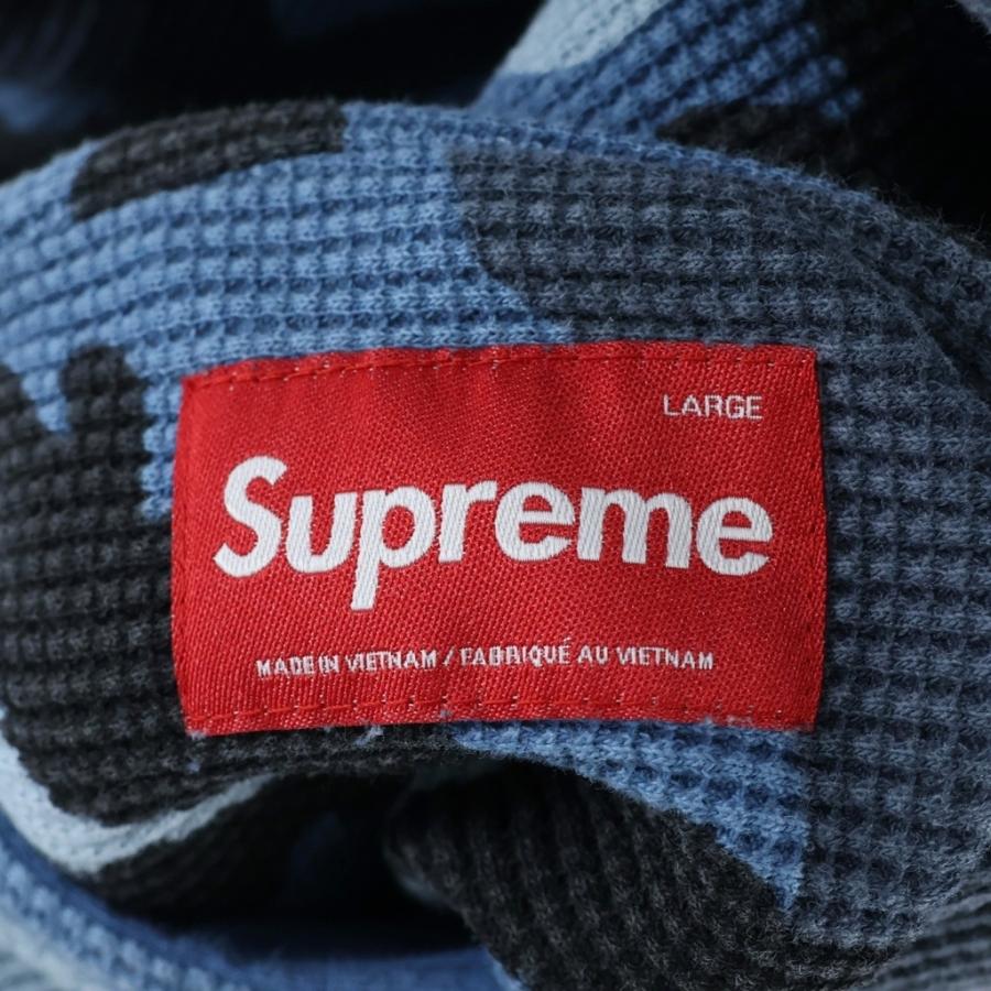 Supreme（シュプリーム） 25AW Reversible Work Zip Up Hooded