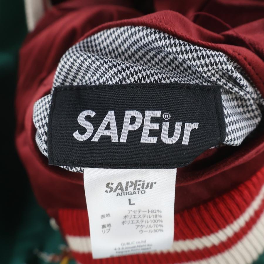 SAPEur スカジャン SAPEur サプール 25SS ×浜田雅功 リバーシブルジップアップスカジャン