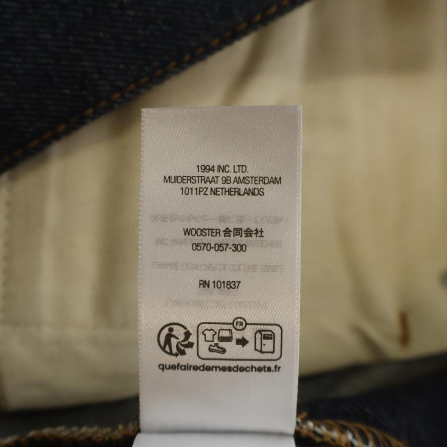 SUPREME シュプリーム 25SS Baggy Denim Short バギー デニムショーツ ハーフパンツ インディゴ_7