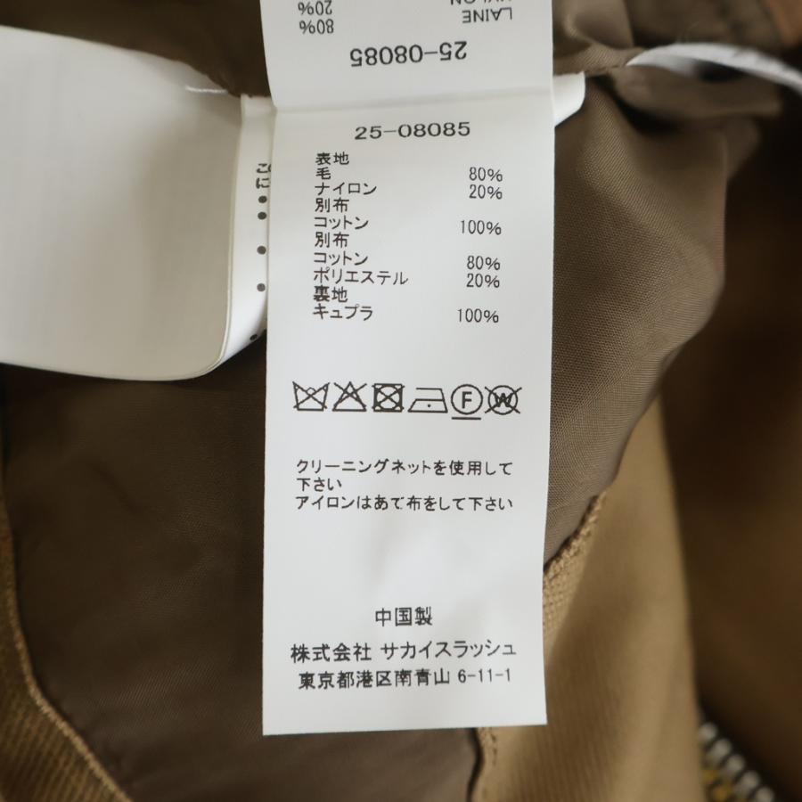 sacai（サカイ） 25AW ×カーハートダブリューアイピー ダックウール 異