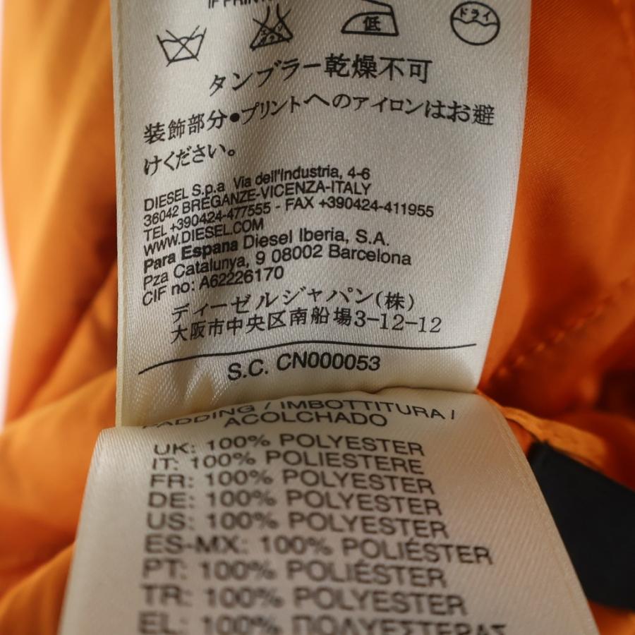 DIESEL（ディーゼル） 16SS BOMBER WILD SPIRIT 1978 リバーシブル