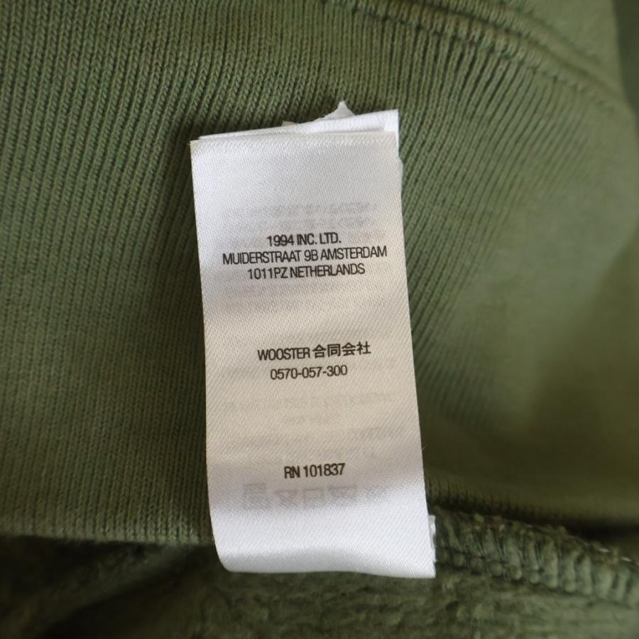 Supreme（シュプリーム） 21AW Contrast Hooded Sweatshirt