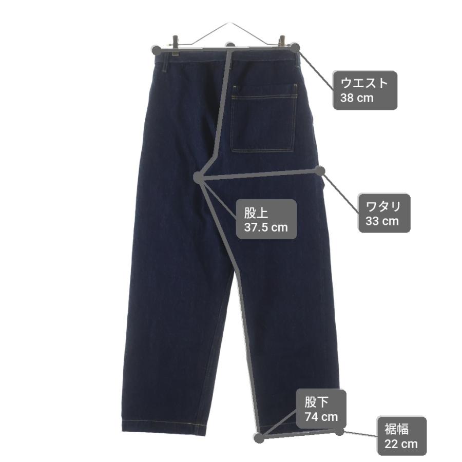 yoko sakamoto（ヨーコサカモト） BELTED TROUSERS ベルト付き マルチ