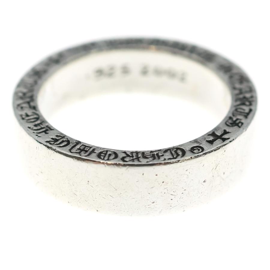 CHROME HEARTS（クロムハーツ） 6mm SPACER PLN 6mmスペーサーリング