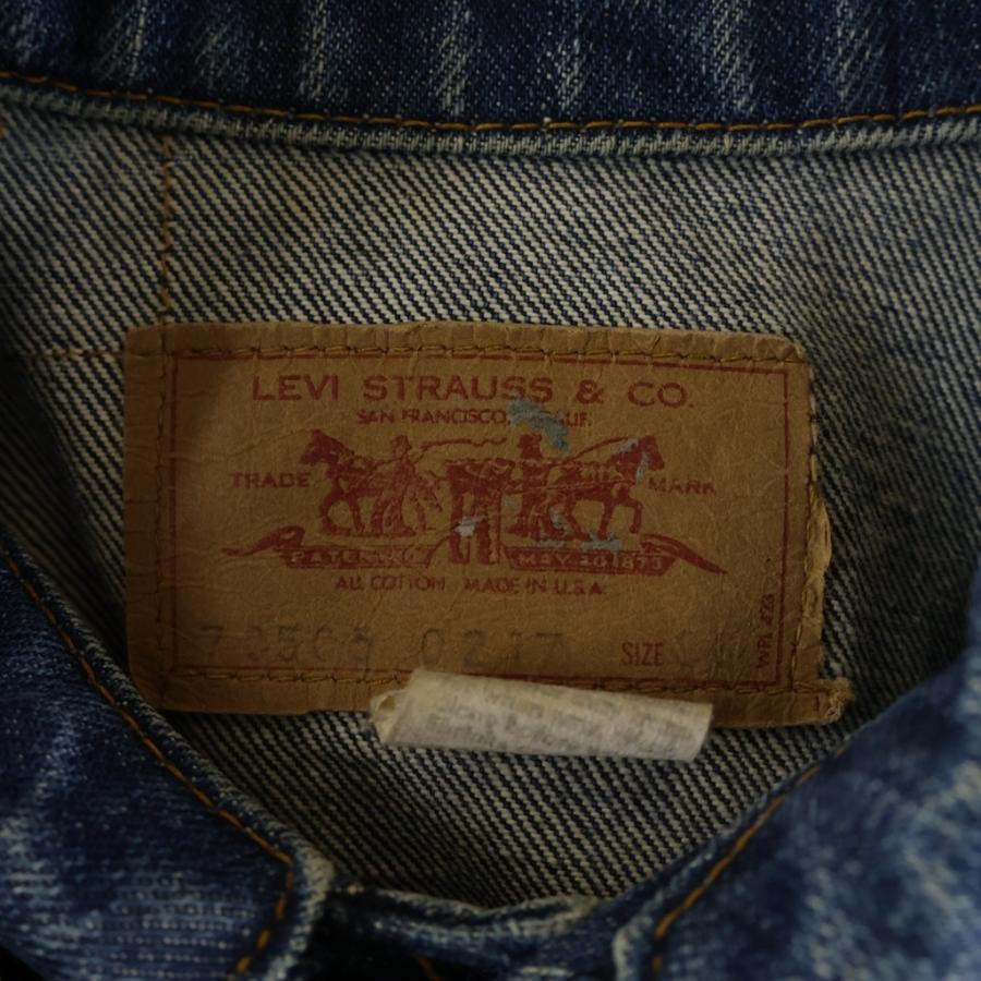 Levi's（リーバイス） 70S 70505-0217 ボタン裏52 スモール e 紙パッチ