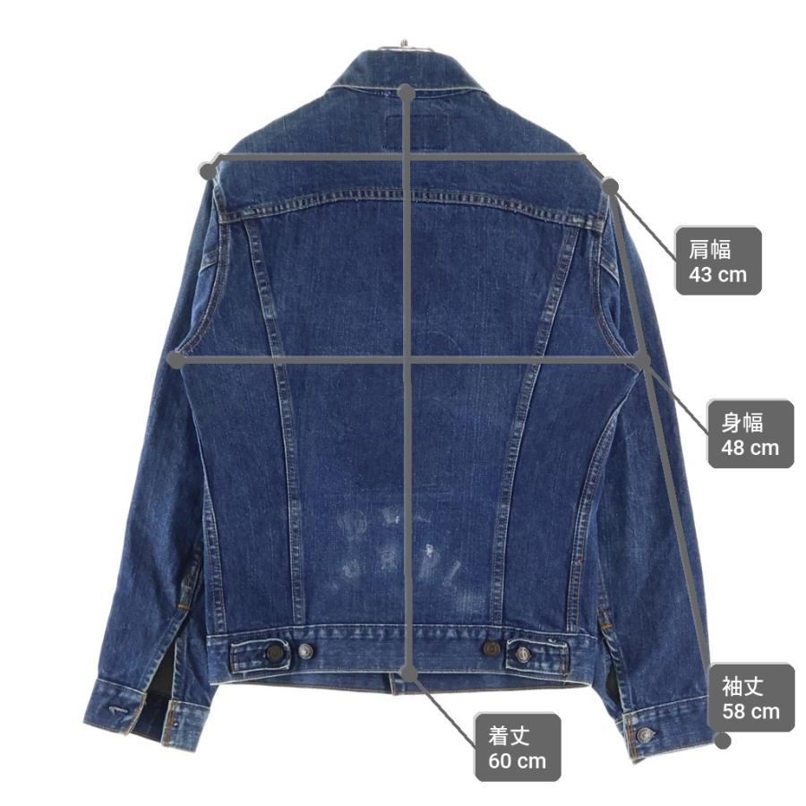 Levi's（リーバイス） 70S 70505-0217 ボタン裏52 スモール e 紙パッチ
