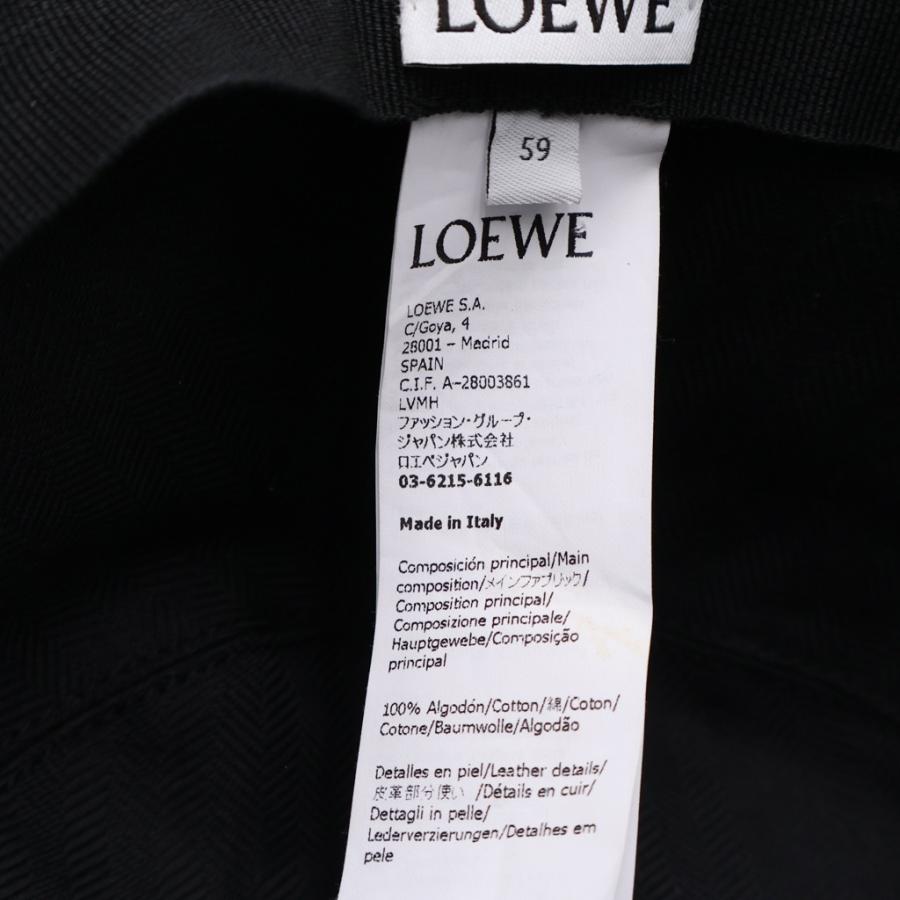LOEWE（ロエベ） FRAYED BUCKET HAT ステッチブリム フリンジ レザー