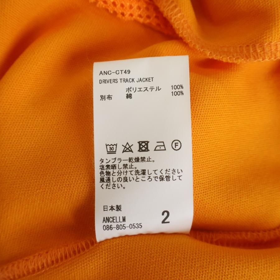 ANCELLM アンセルム 24SS DRIVERS TRACK JACKET ドライバーズ トラック