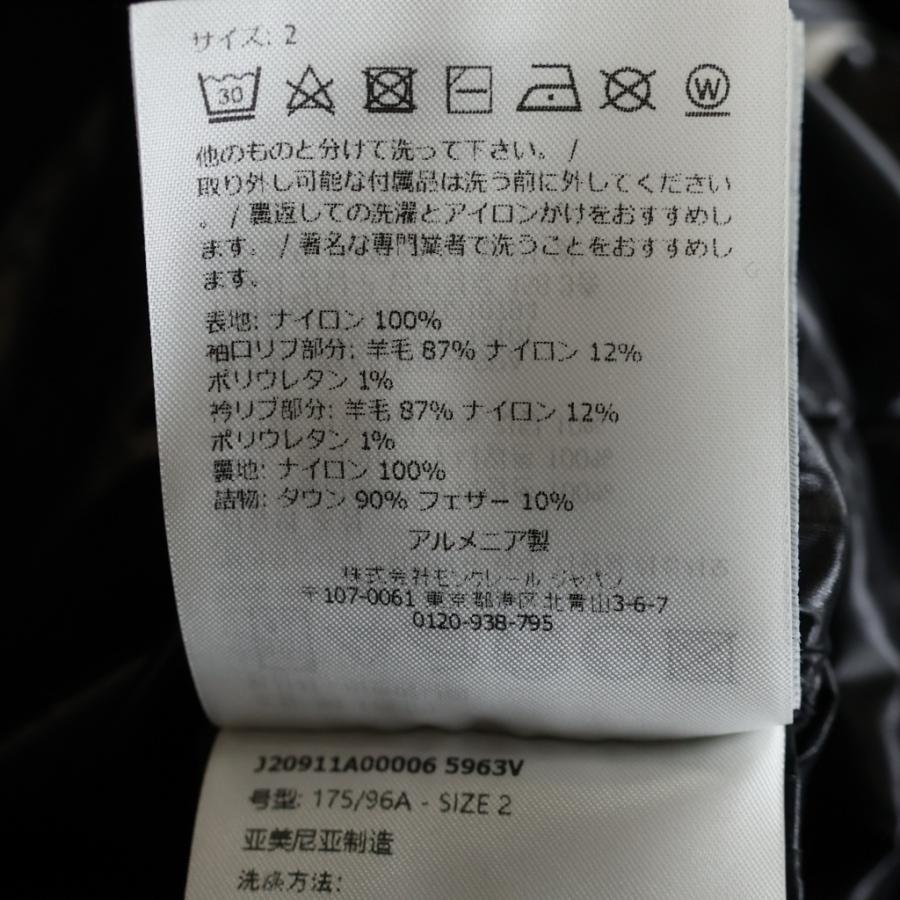 MONCLER モンクレール 24AW MALJASSET 袖ロゴワッペン フーデッド ジップアップダウンジャケット ブラック J20911A00006の画像