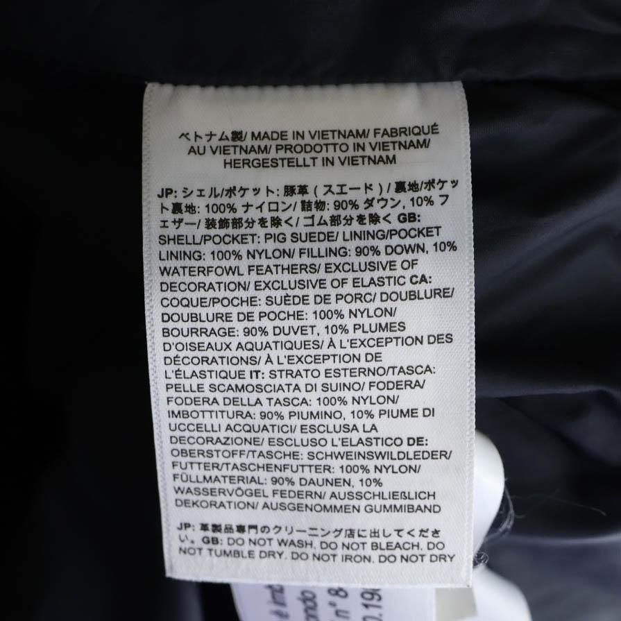 ザノースフェイス 23AW ×SUPREME Suede Nuptse Jacket シュプリーム ロゴエンブロイダリー スエード ヌプシ ダウンジャケット NF0A875Nの画像