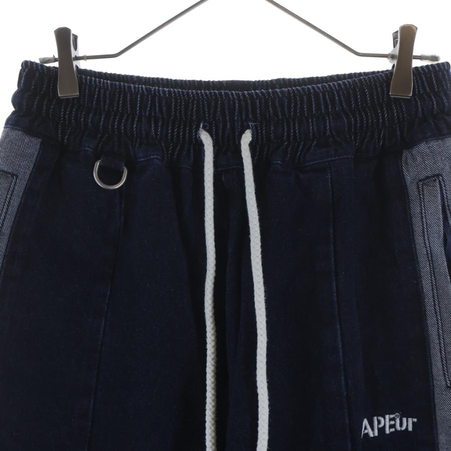 SAPEur サプール 21AW DENIM TRACK PANTS デニム イージートラック