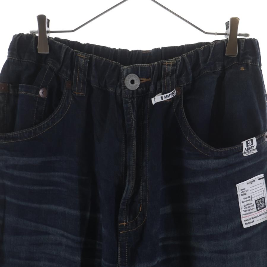 メゾンミハラヤスヒロ 24AW LIGHT WIDE JEANS ライトワイドジーンズ