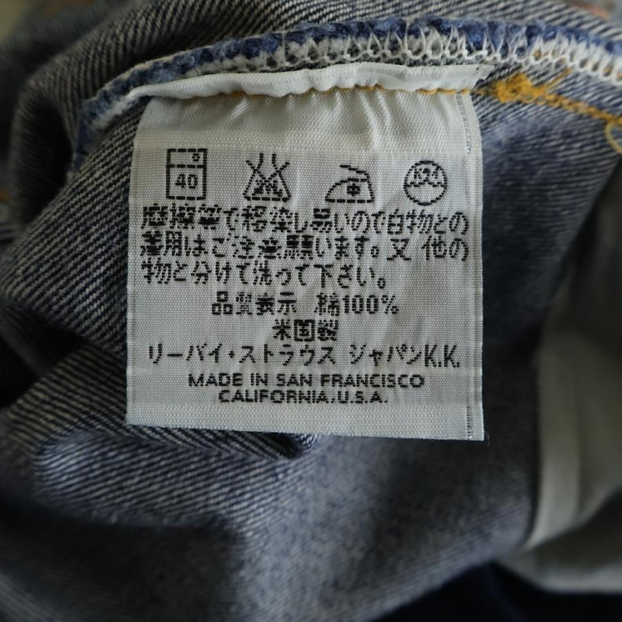 Levi's（リーバイス） 90S VINTAGE 501XX ヴィンテージ ボタン裏555