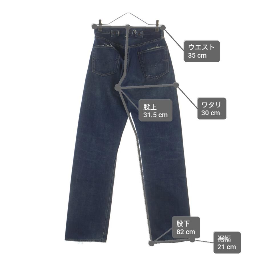 Levi's VINTAGE CLOTHING リーバイス ビンテージ クロージング 00S