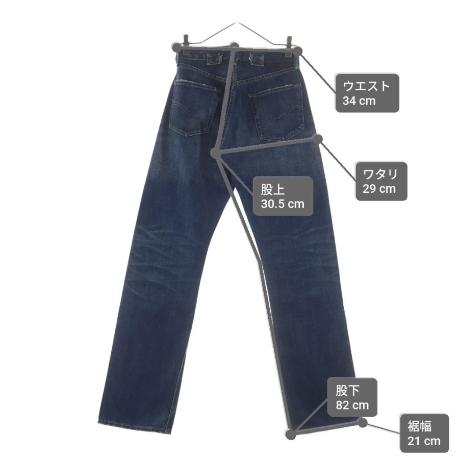 Levi's VINTAGE CLOTHING リーバイス ビンテージ クロージング 00S