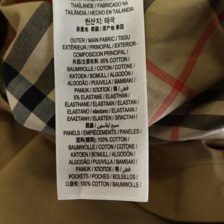 BURBERRY（バーバリー） 20AW ロゴパッチワーク チェック柄 プリント