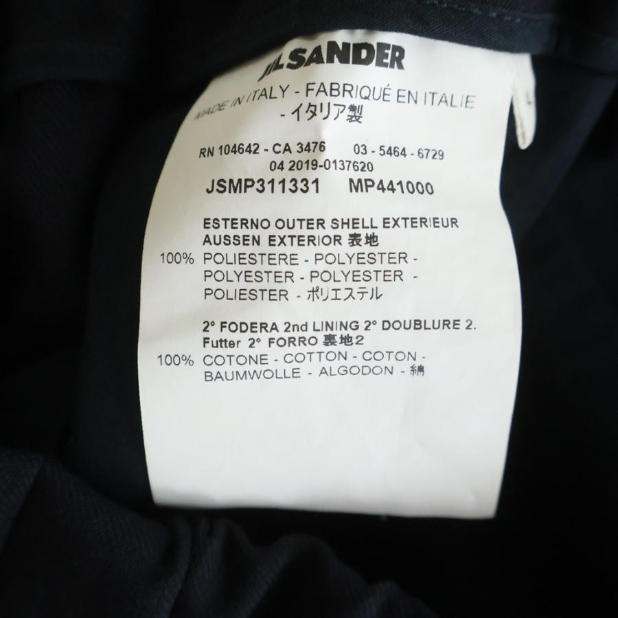 JIL SANDER（ジルサンダー） R-PRIAMO S.20 TROUSERS STORM プリアモ
