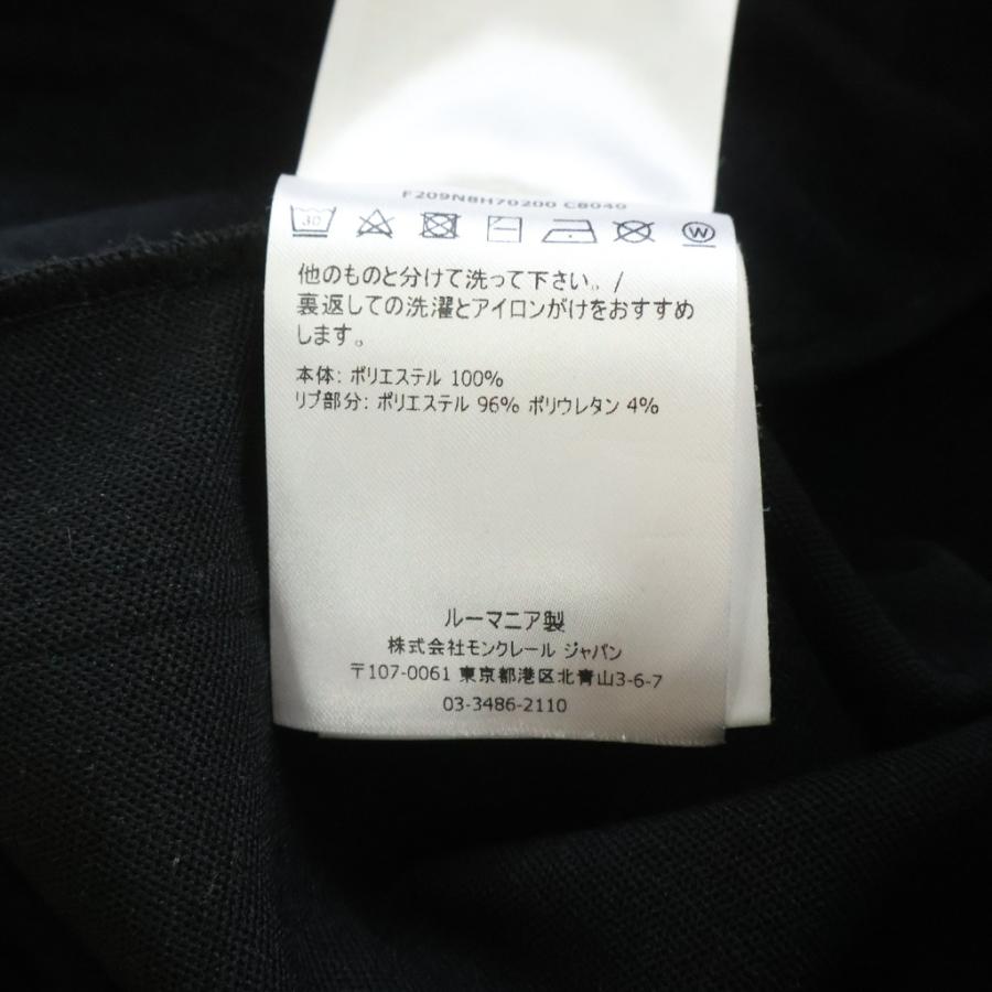 MONCLER（モンクレール） 20AW × リックオウエンス パンタローネ