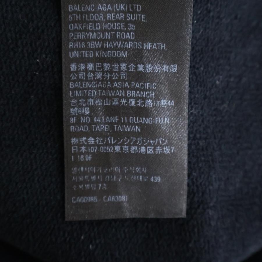 BALENCIAGA（バレンシアガ） 22SS Cities Paris Hoodie シティパリ