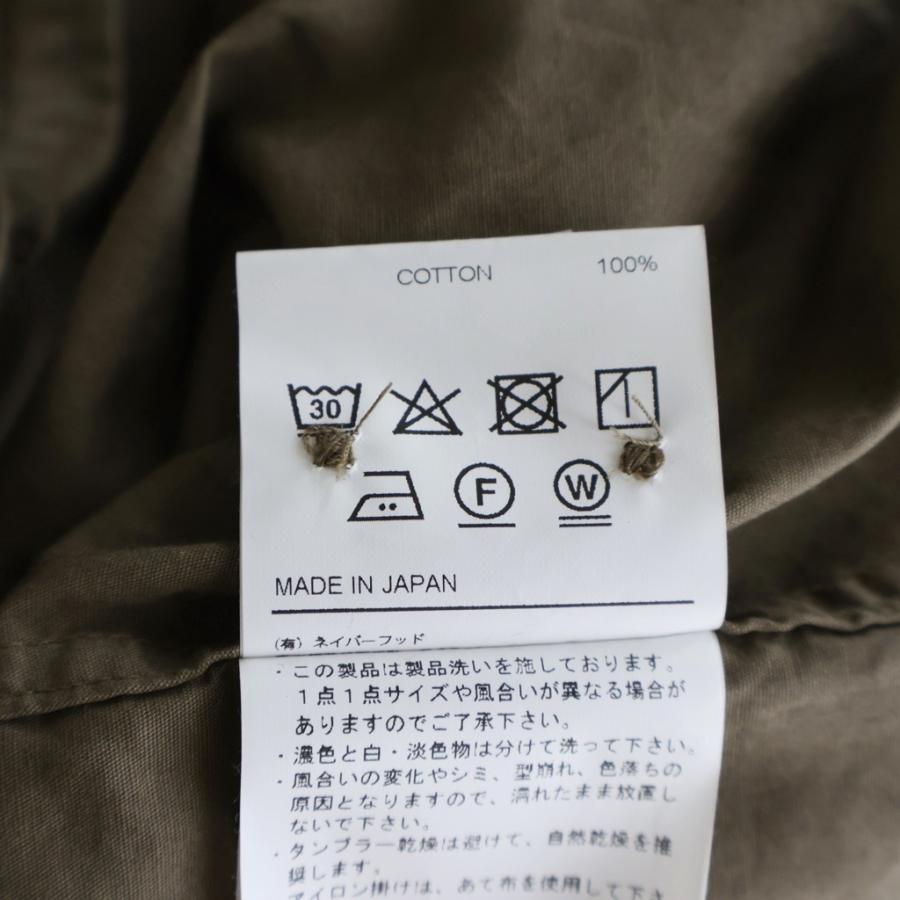 NEIGHBORHOOD（ネイバーフッド） 25SS PLAIN SHIRT LS プレーン 長袖