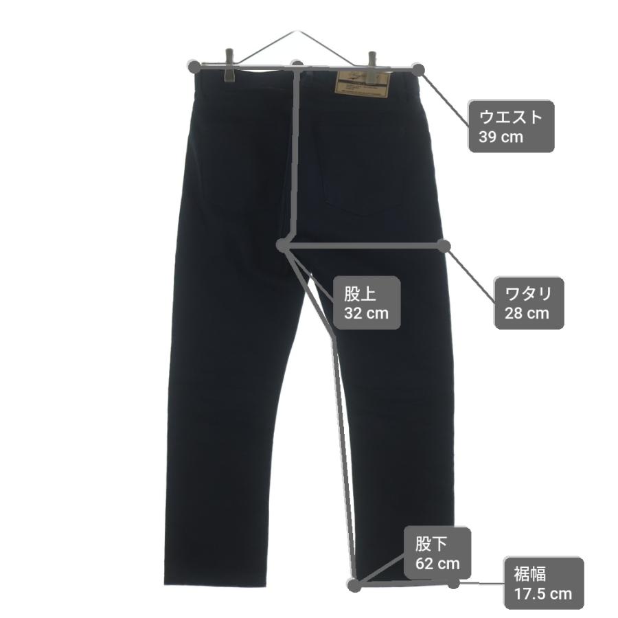 NEIGHBORHOOD（ネイバーフッド） 24AW SKINNY DENIM PANTS スキニー 