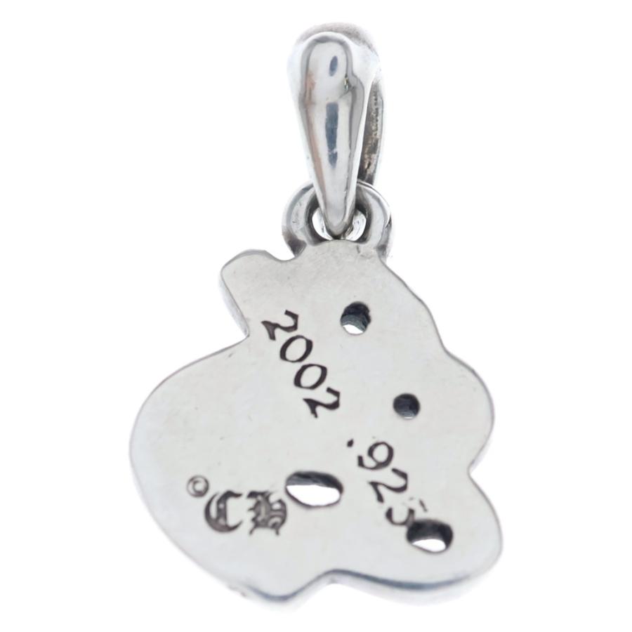 CHROME HEARTS（クロムハーツ） ALPHABET CHARM S アルファベット