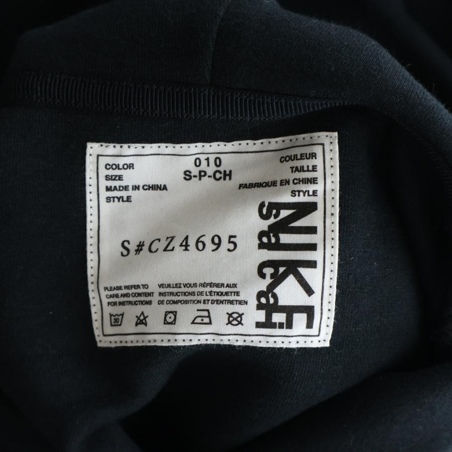 NIKE（ナイキ） 20AW ×sacai NRG PULLOVER HOODIE ナイロン切替 プル