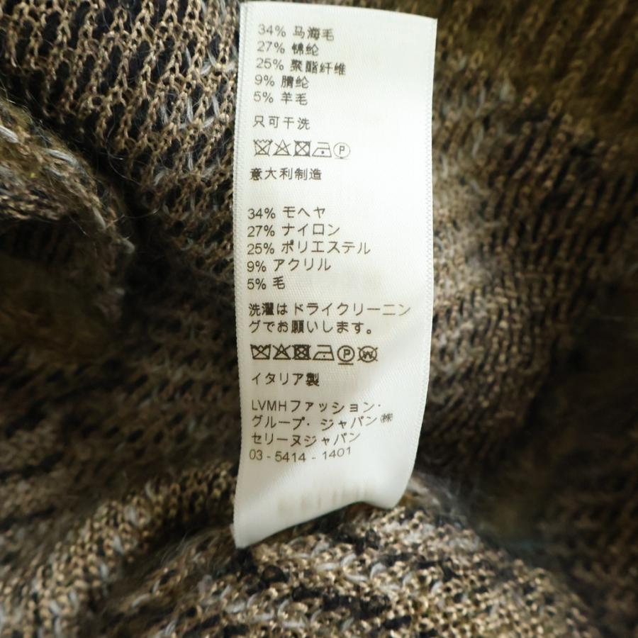 CELINE セリーヌ 20AW BRUSHED MOHAIR CHECK CARDIGAN ブラッシュドモヘア チェックカーディガン グリーン 2A32J204Lの画像