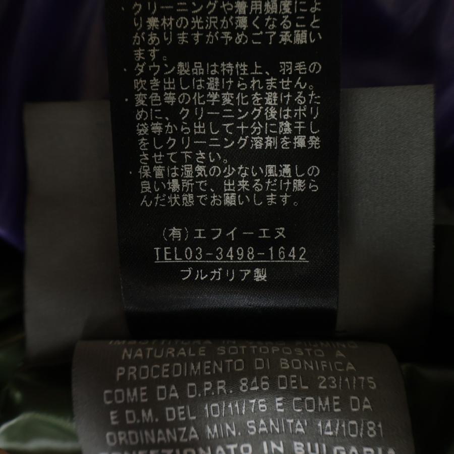 DUVETICA（デュベティカ） ARISTEO アリステオ フーデッド ダウン