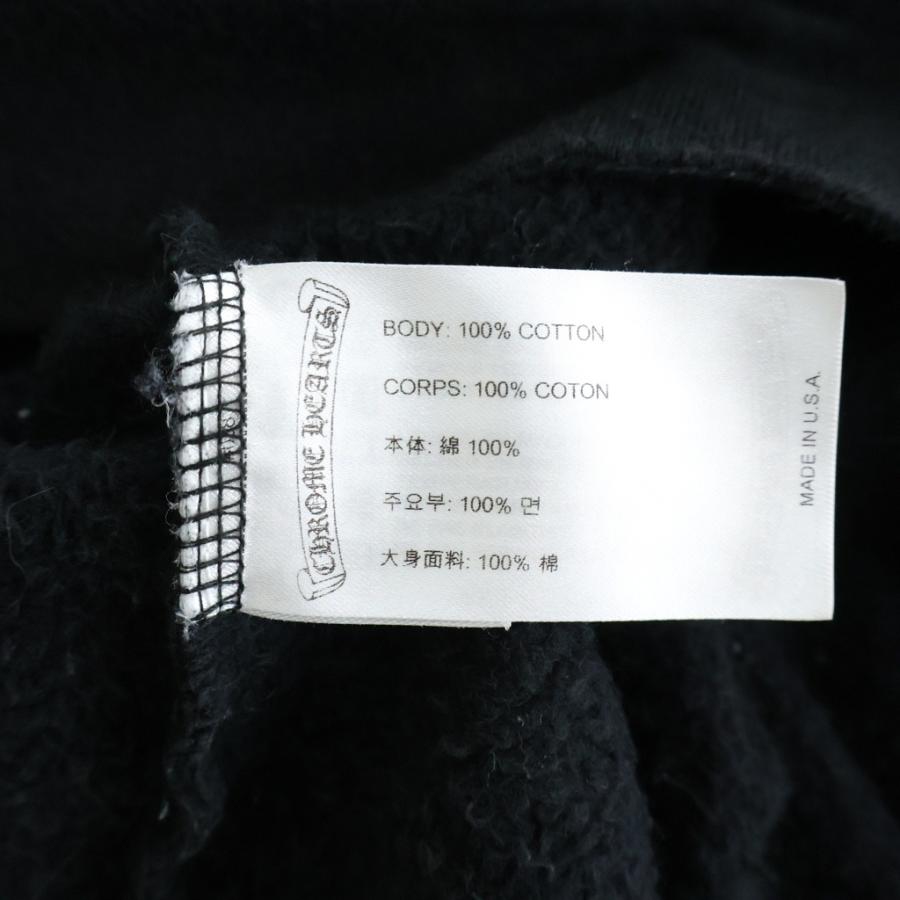 CHROME HEARTS（クロムハーツ） WWW.CHROMEHEARTS.COM オンライン限定