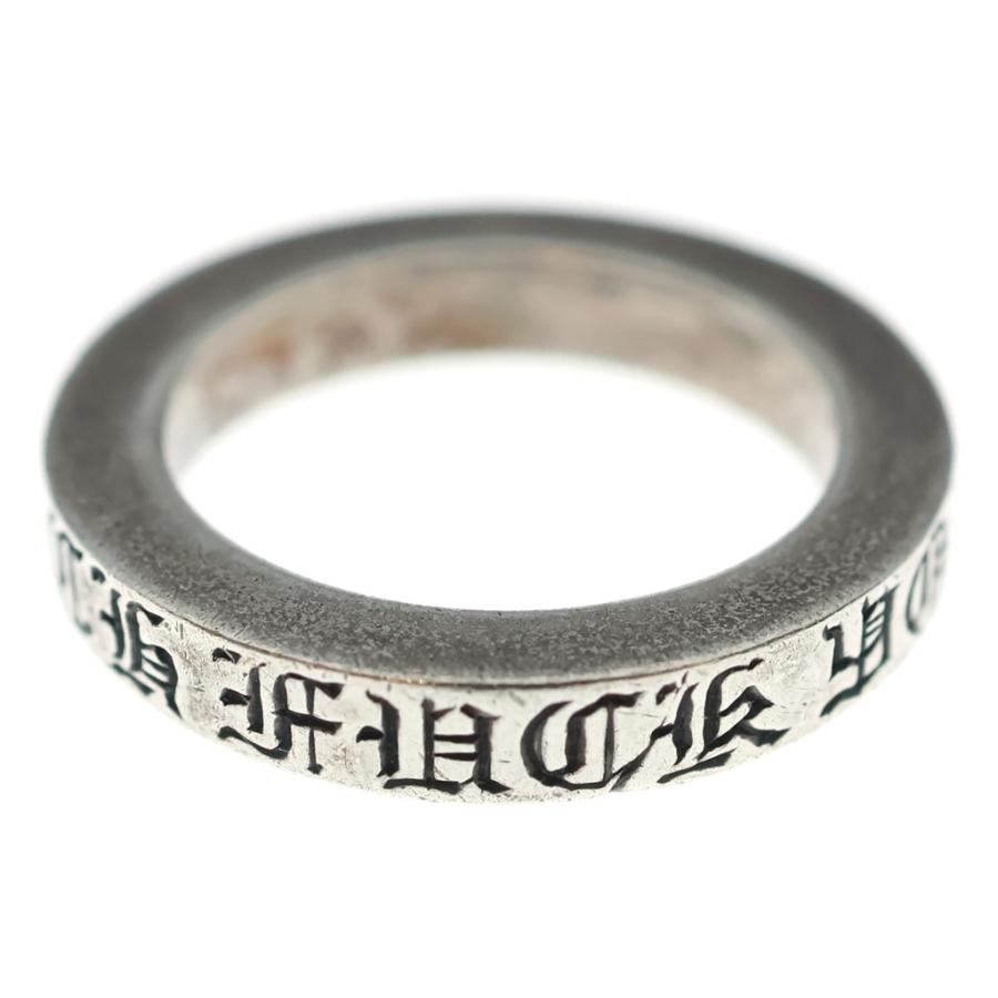 CHROME HEARTS（クロムハーツ） 3mm SPACER FUCKYOU 3mm スペーサー