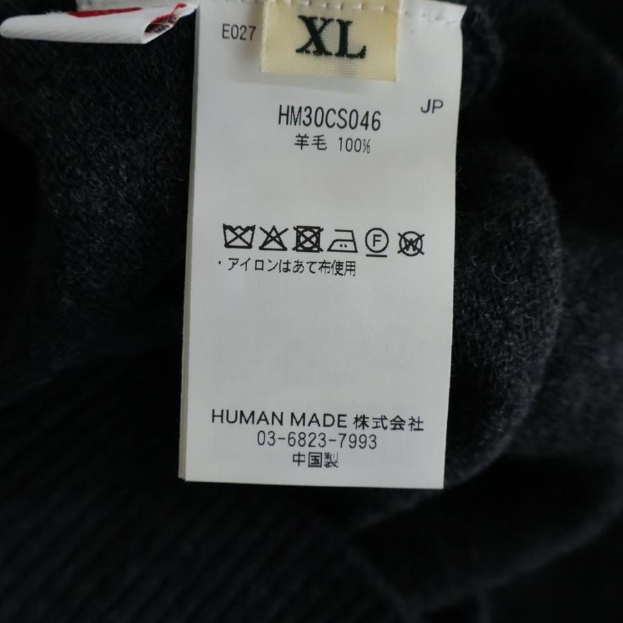 HUMAN MADE（ヒューマンメード） ヒューマンメイド 25AW HEART BADGE