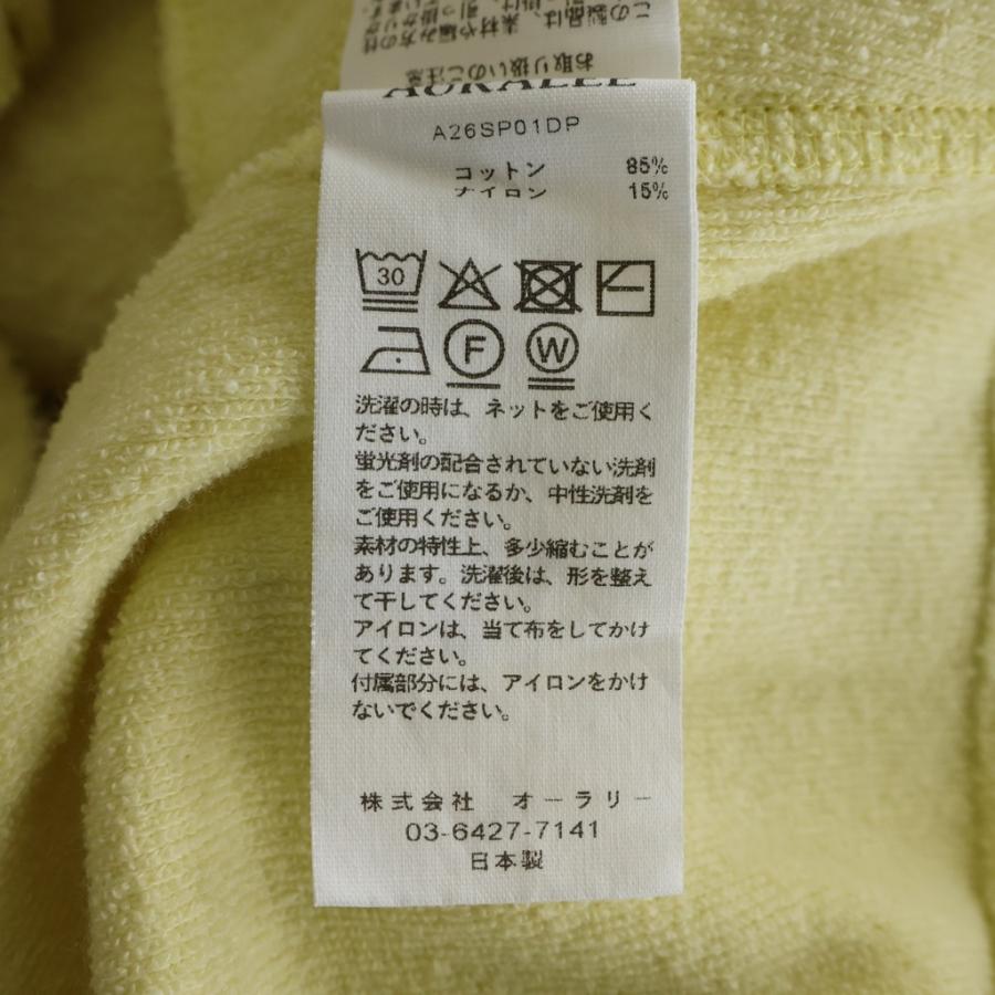 AURALEE（オーラリー） 26SS COTTON NYLON PILE ZIP PARKA コットン