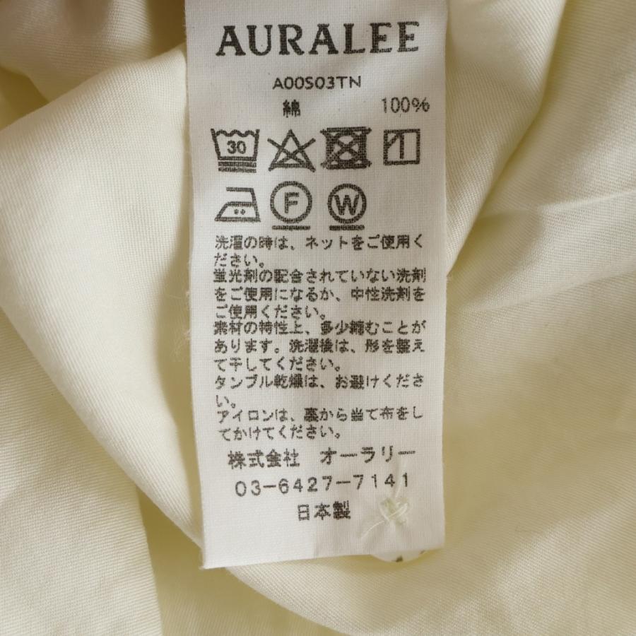 AURALEE（オーラリー） 23SS WASHED FINX TWILL BIG SHIRTS ウォッシュ