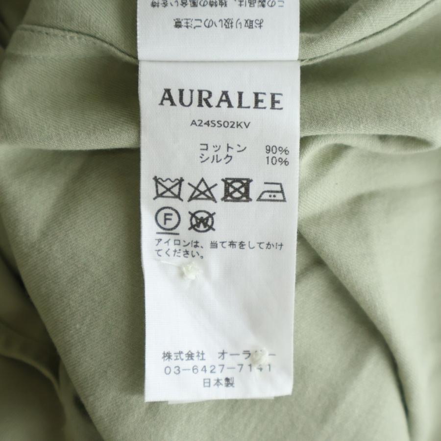 AURALEE（オーラリー） 24SS HARD TWIST COTTON SILK VIYELLA SHIRT