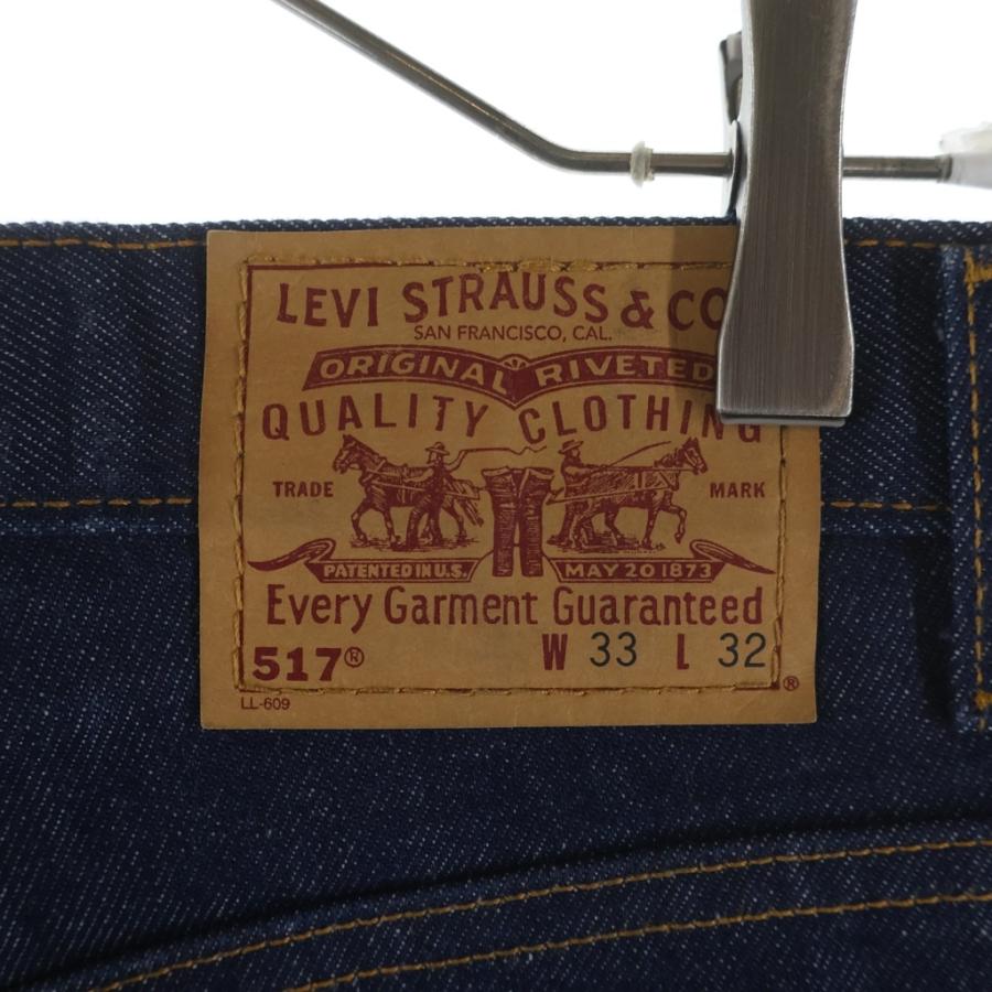 Levi's（リーバイス） 90S VINTAGE 517 ボタン裏511 USA製 ジップ