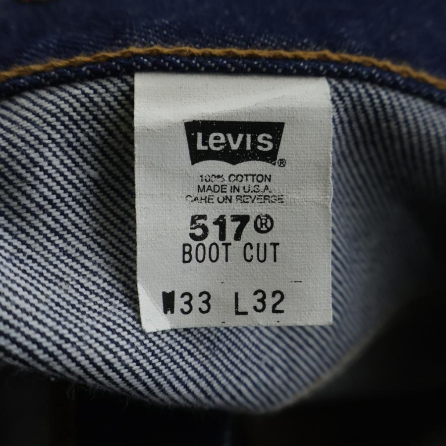 Levi's（リーバイス） 90S VINTAGE 517 ボタン裏511 USA製 ジップ