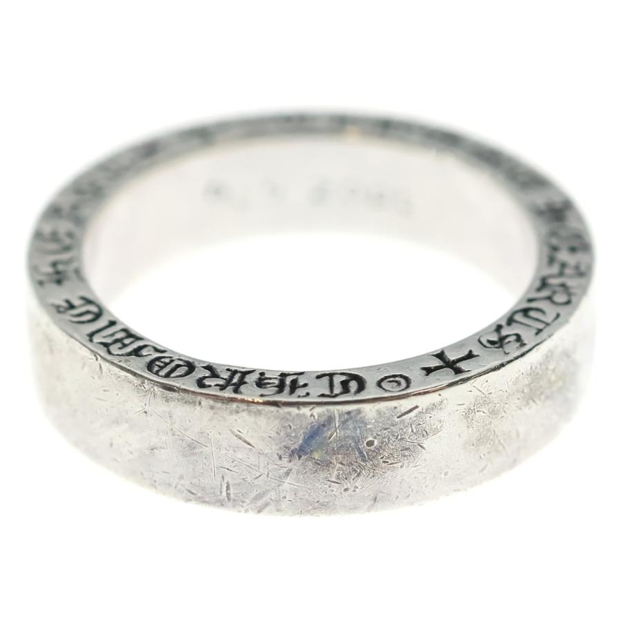 CHROME HEARTS（クロムハーツ） 6mm SPACER PLN 6mmスペーサーリング