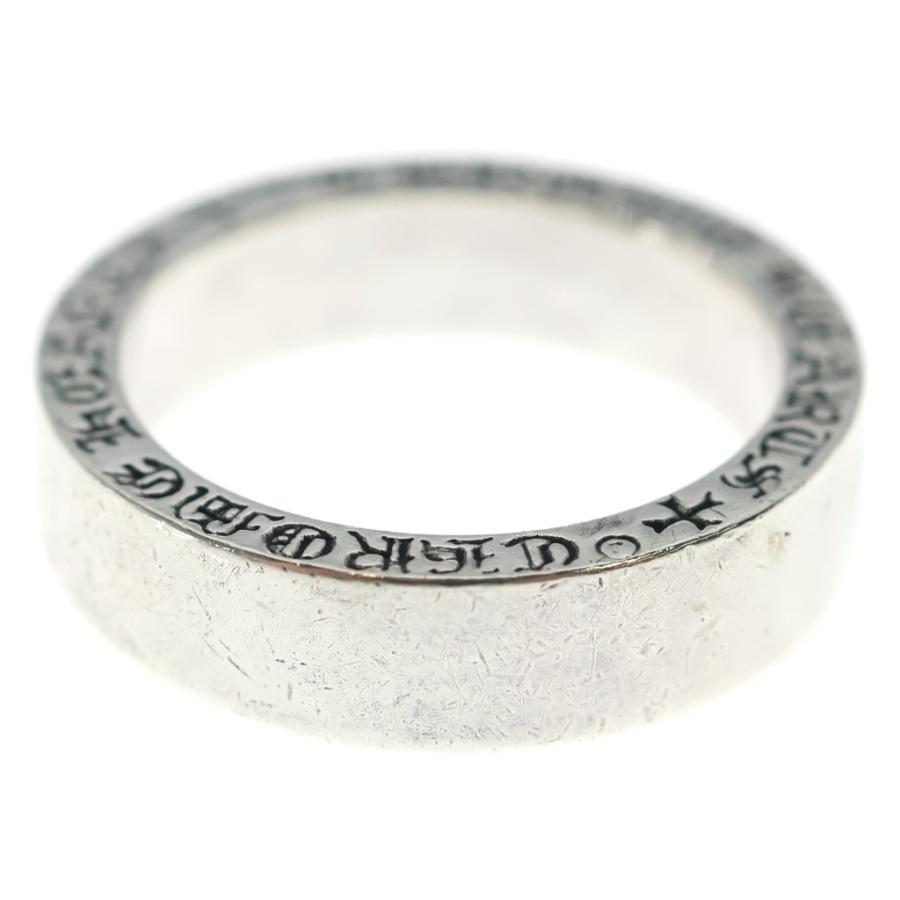 CHROME HEARTS（クロムハーツ） 6mm SPACER PLN 6mmスペーサーリング